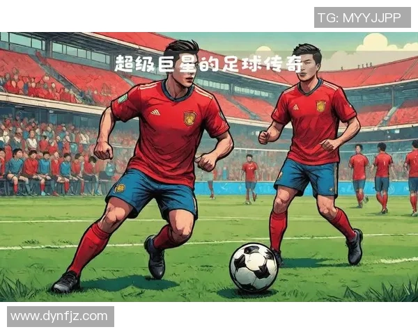 现役足球巨星老态初显竞技状态下滑引发未来发展担忧