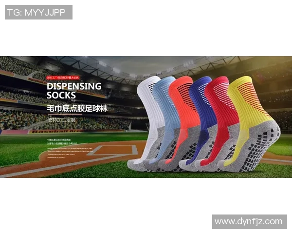 球星足球神袜揭秘：提升比赛表现的秘密武器与科技创新的完美融合