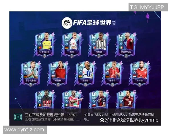 篮球与足球明星卡收藏之魅力探索与投资价值分析