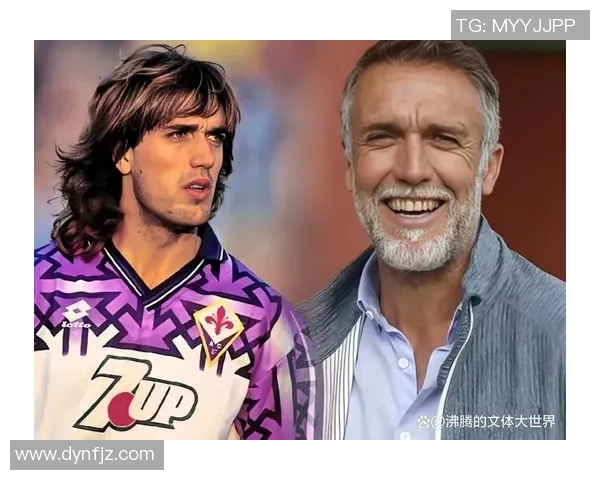 走进足球巨星的私人世界 探秘球场外的生活与梦想 走进足球巨星的私人世界 探秘球场外的生活与梦想