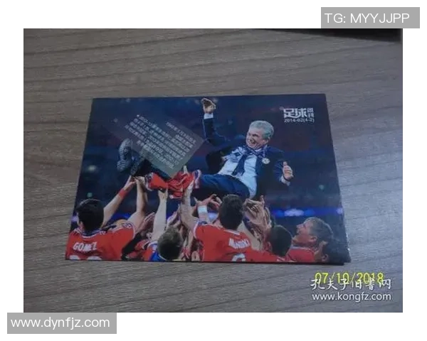 足球周刊球星卡首次发行时间及其在球迷中的热度分析