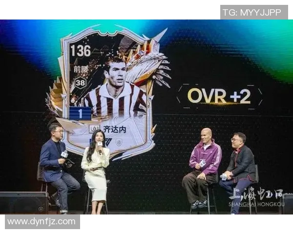 足球外籍球星女友：从背后默默支持到闪耀聚光灯的跨国爱情故事