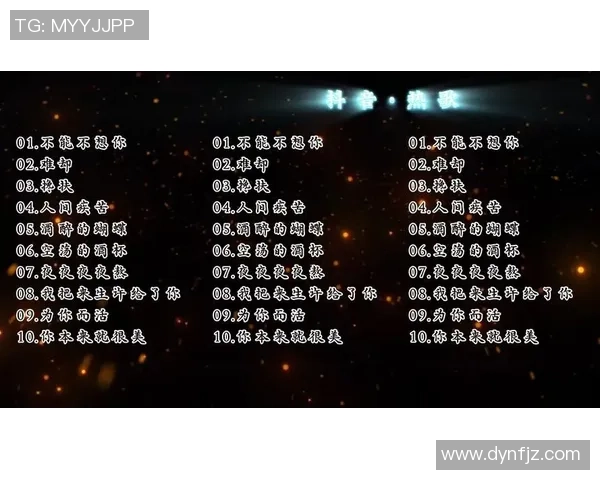 足球明星的抖音账号大盘点 网红球员的短视频世界揭秘