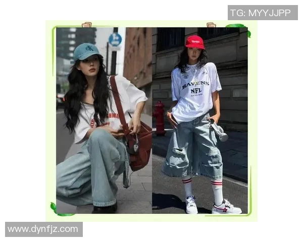 足球星号衣服搭配指南轻松打造时尚运动风穿搭技巧 足球星号衣服搭配指南轻松打造时尚运动风穿搭技巧